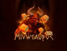 Minotaur Dice screenshot